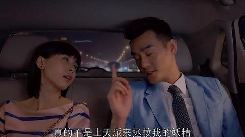 不想恋爱的千金小姐,拒绝恋爱，拥抱自由