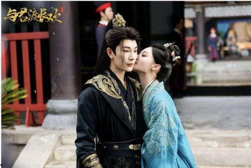 与君渡长欢,一场跨越时空的浪漫邂逅