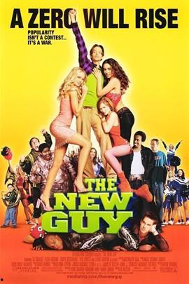 新丁驾到,青春校园的活力启航