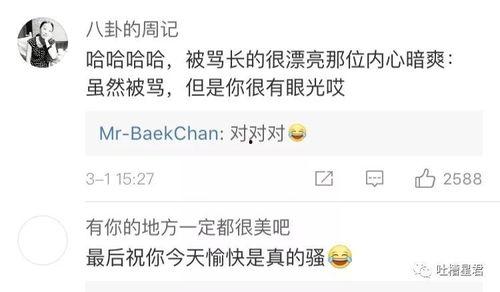 祁总请勿跪温小姐心已碎