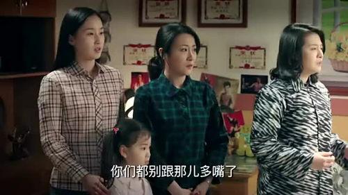 我被赶出家门，你们哭什么